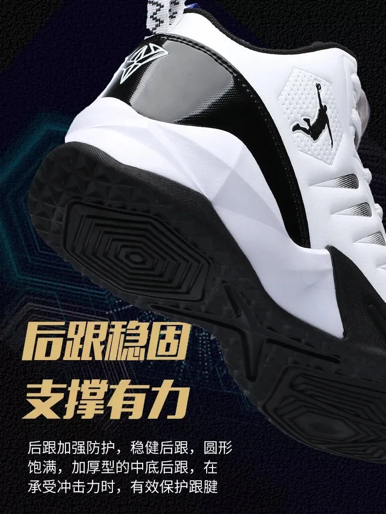Men Shoes Outdoor Non-slip Basketball Shoes