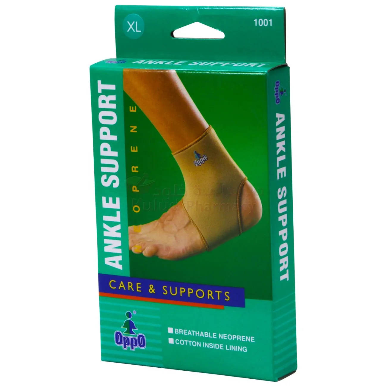 Oppo Ankle Xl Support 1 PC